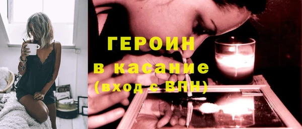 экстази Верея