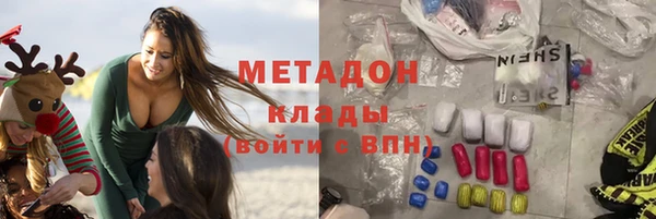 МДПВ Бронницы