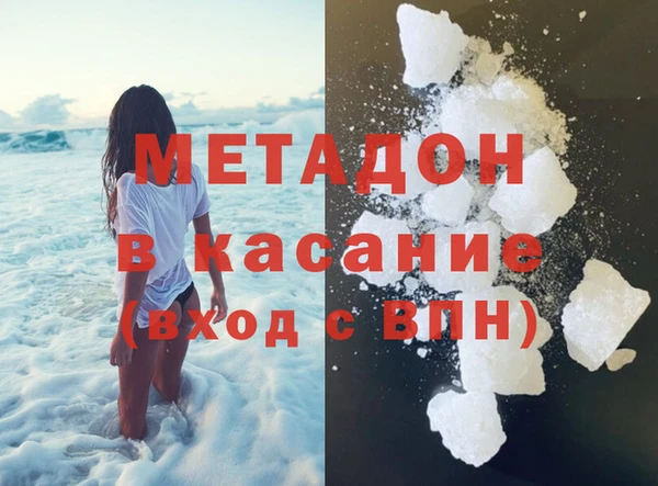 экстази Верея