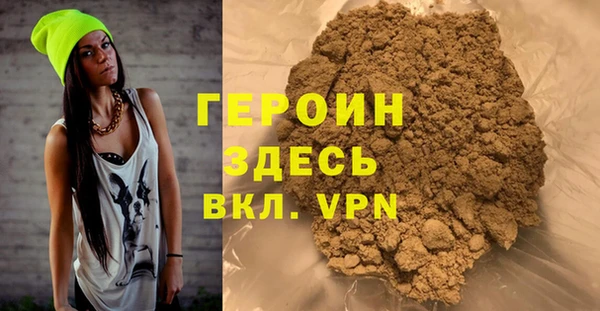 2c-b Верхнеуральск