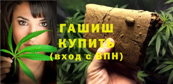 экстази Верея