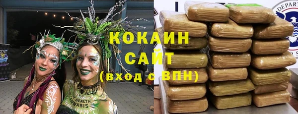 дмт Верхний Тагил