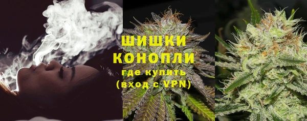 2c-b Верхнеуральск