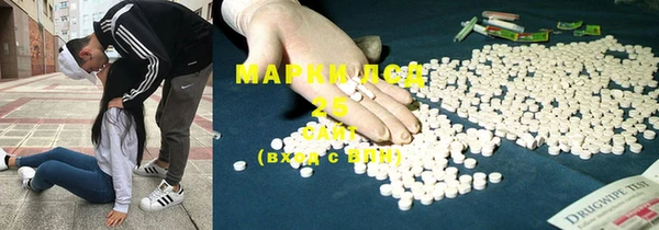 МДПВ Бронницы