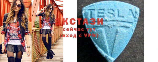 прущие крисы Бородино