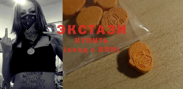 МДПВ Бронницы